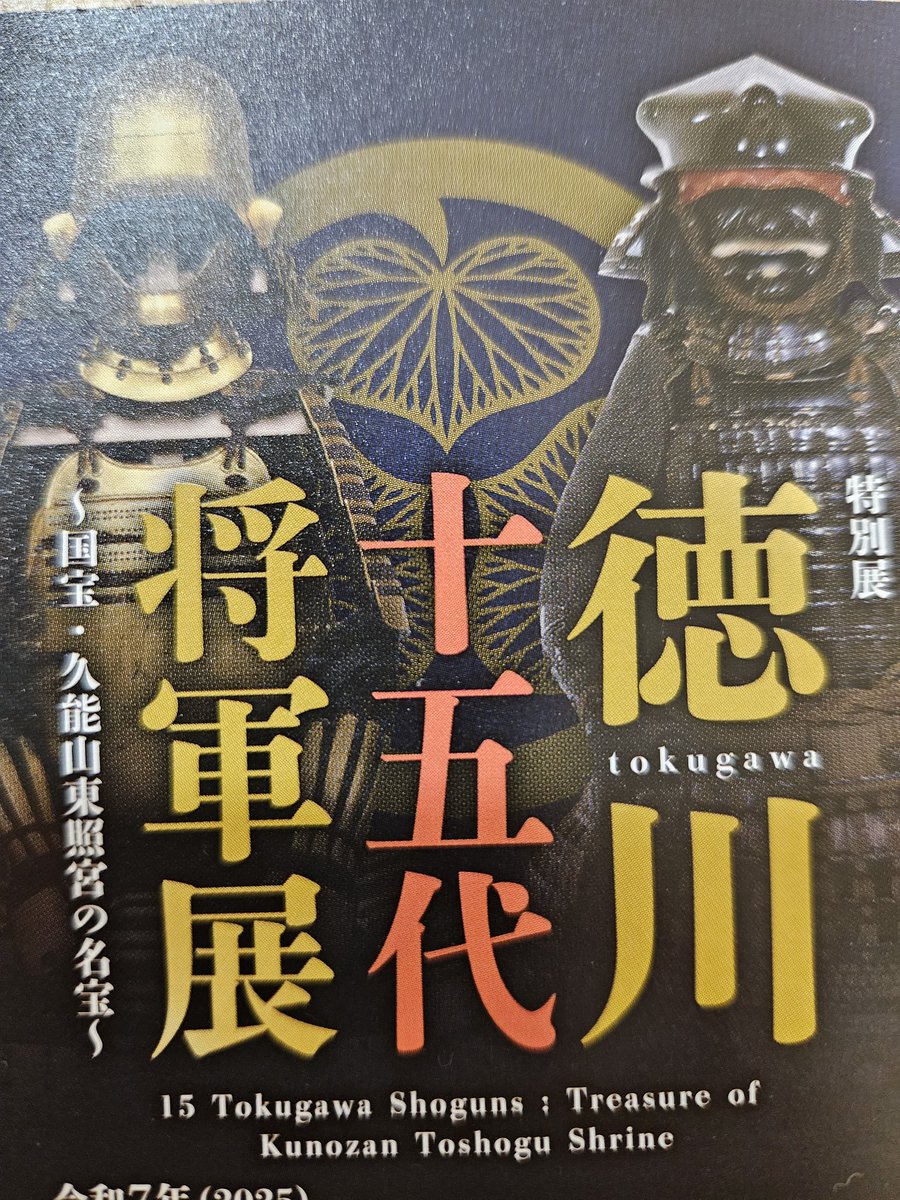 nCSEbrRDNSeLPHP's tweet image. 