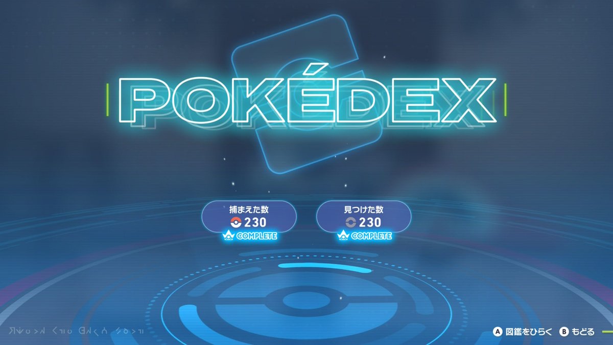 リンク tweet media