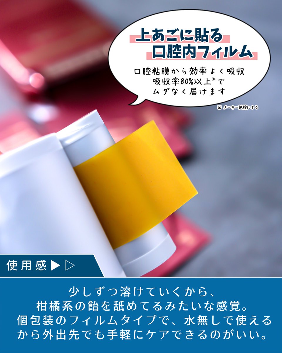 ery＊❤️フォロー割100円オフ❤️ えむ·͜· ︎︎︎︎ᕷ (@0704_marumi) / X