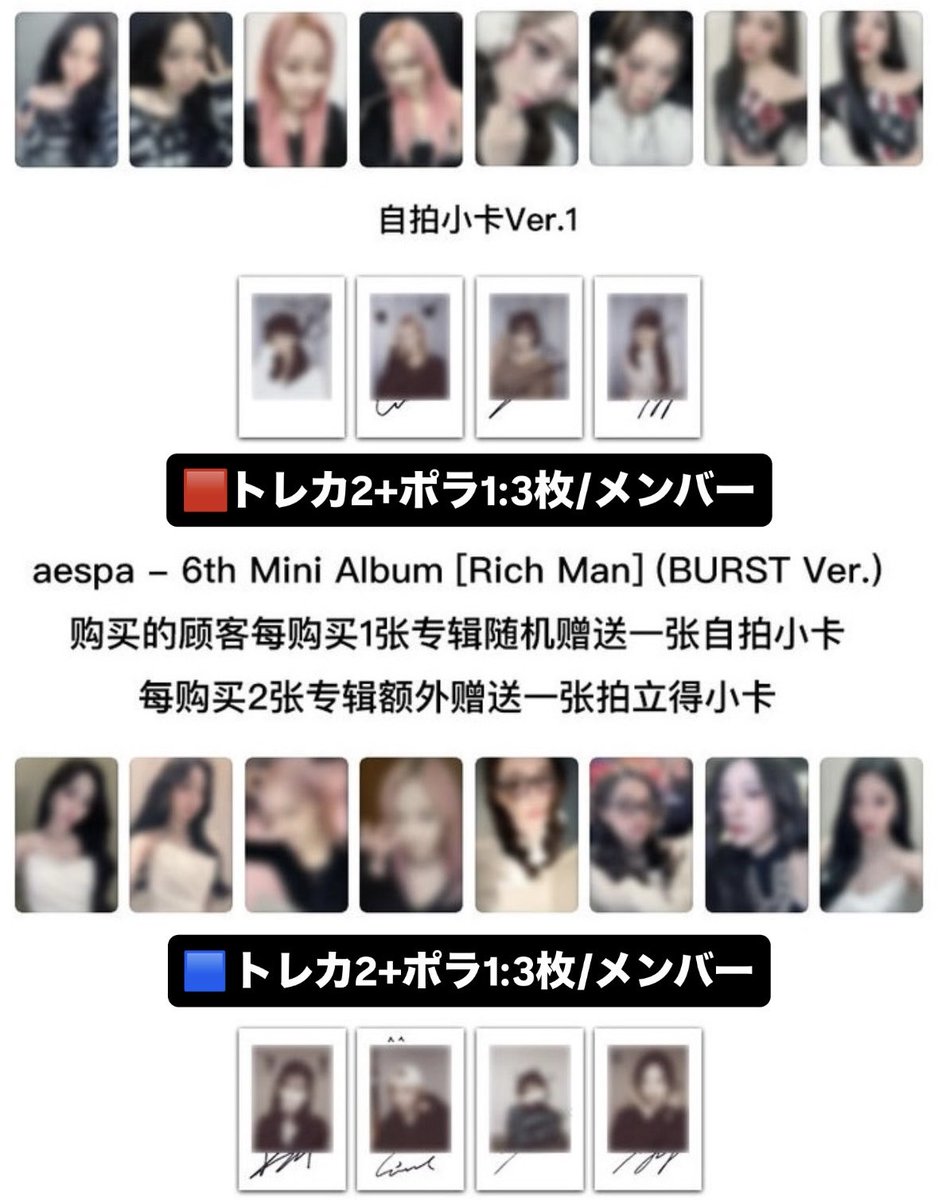 HIRO💫 tweet media