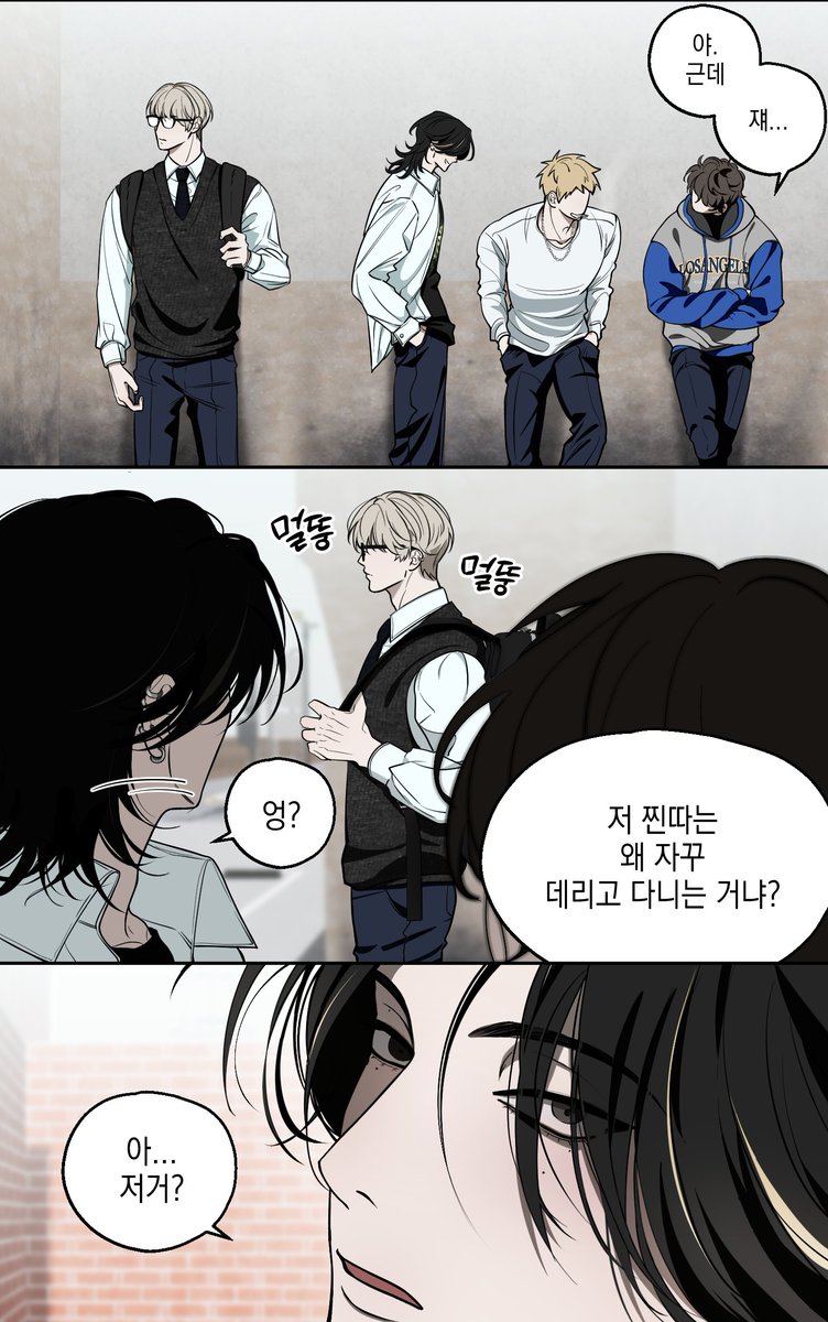 큰떵이 tweet media