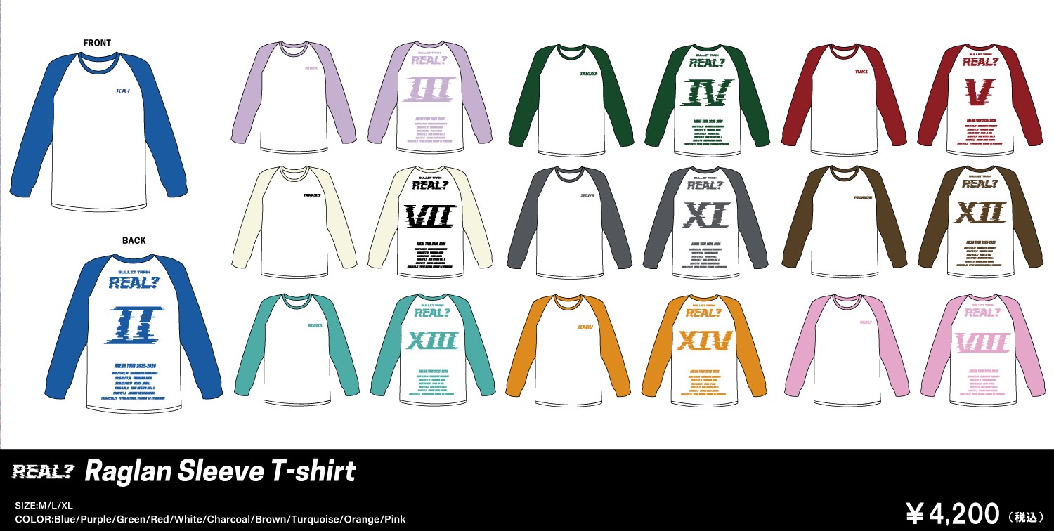 超特急グッズOFFICIAL (@SDE_bullettrain) / X