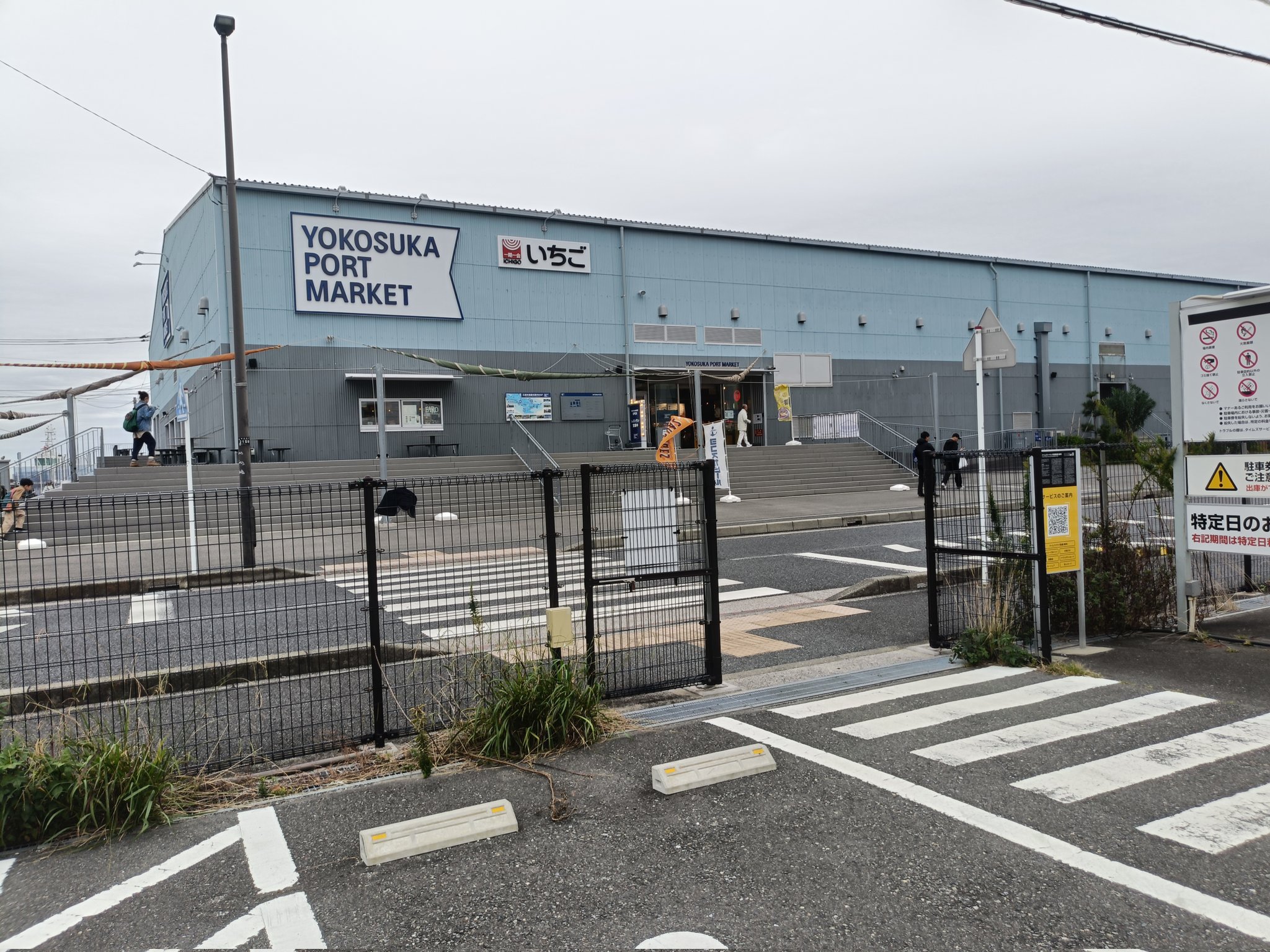 𝕹𝖔𝖗𝖎𝖔 𝕾𝖍𝖎𝖓𝖉𝖔 on X: 