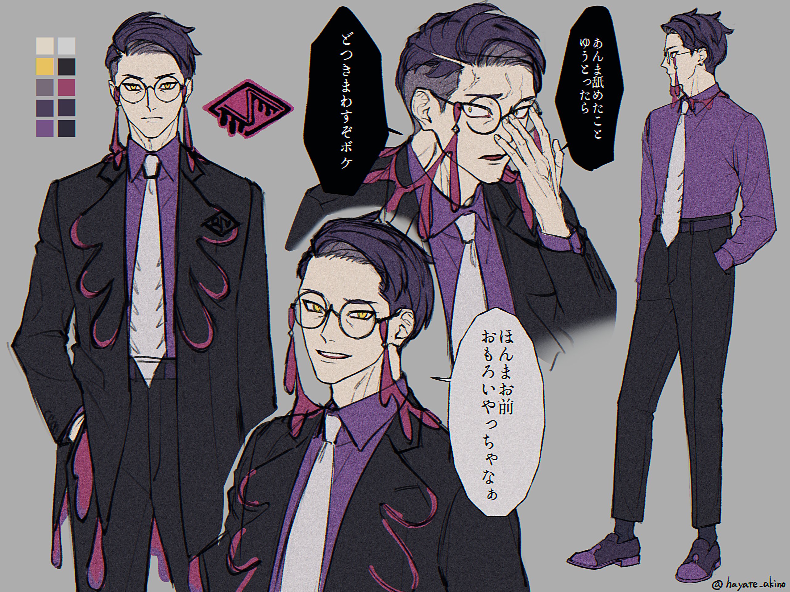 おみそ おみそ (@oms90059685) / Posts / X