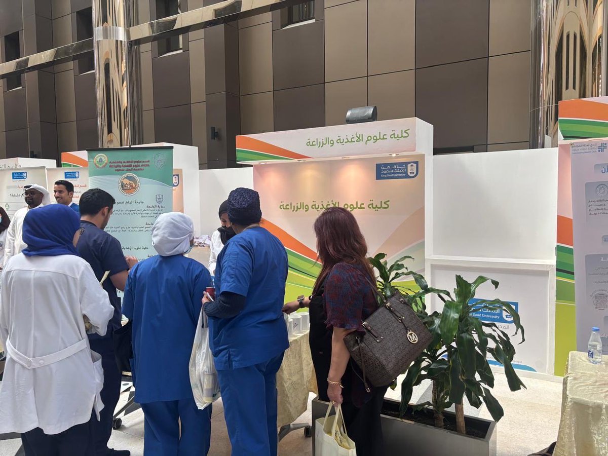 جانب من مشاركة #الجمعية_السعودية_للغذاء_والتغذية في فعالية #اليوم_العالمي_للأغذية_2025 التي أشرف على تنظيمه مكتب العلاقات المجتمعية بالجامعة وإدارة العلاقات العامة في المدينة الطبية 
#إدارة_الجمعيات_العلمية