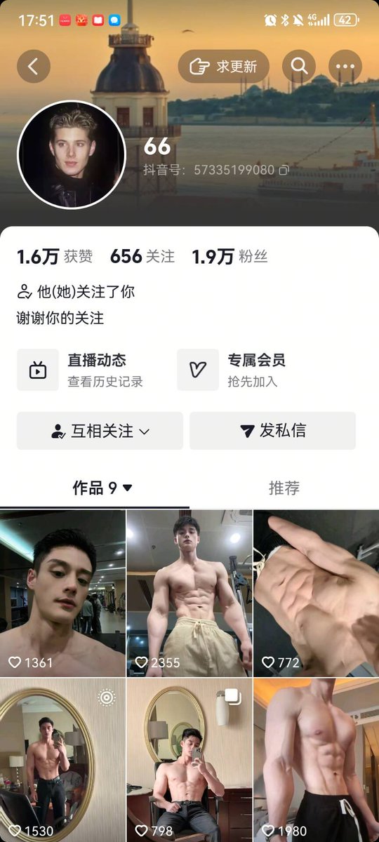 Humble（购买私信咨询） tweet media