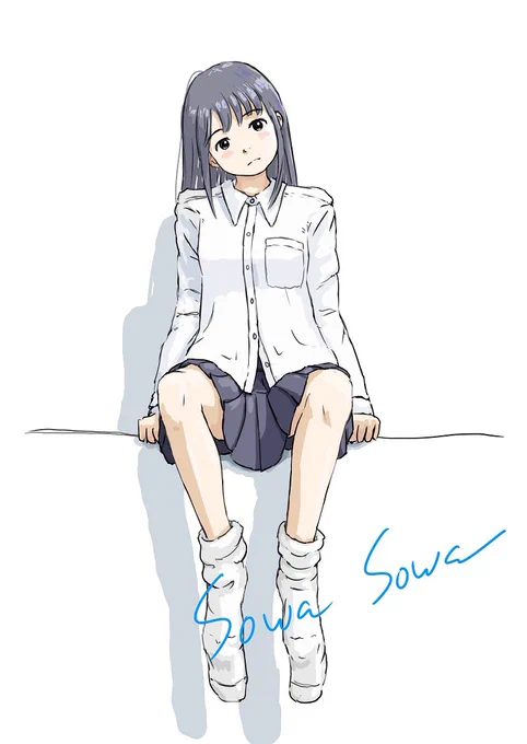 『ズールソックス』 #イラスト