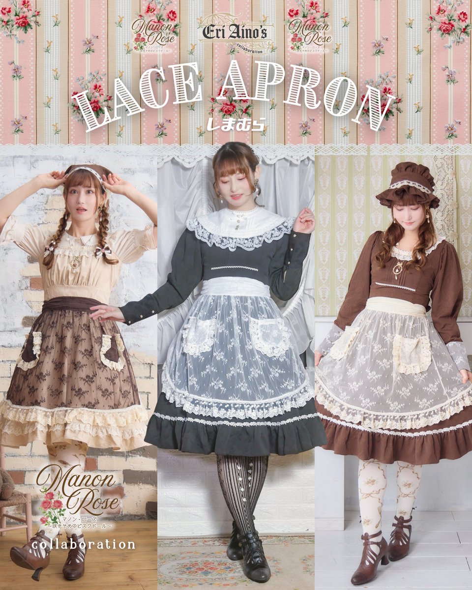 💫りん💫 (@cute_rinvel) / Posts / X