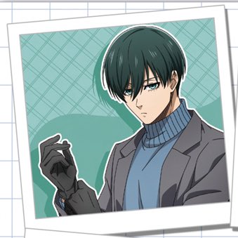 Detective Rin chan