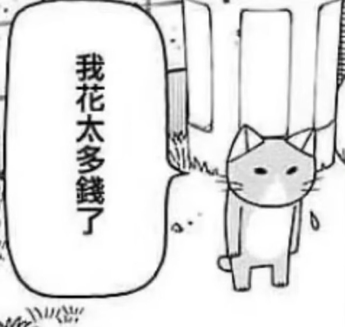 恋 (@hgds01) on Twitter photo 
