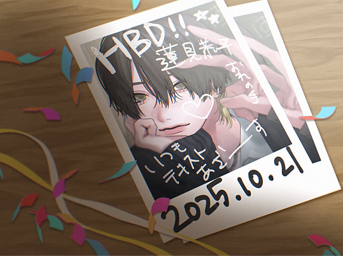 のん🐰⸝꙳ (@no58n) / Posts / X