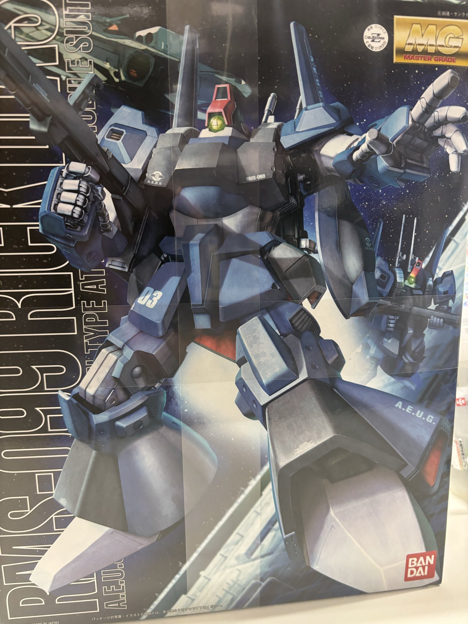 ジャングル小倉店-JUNGLE- on X: 