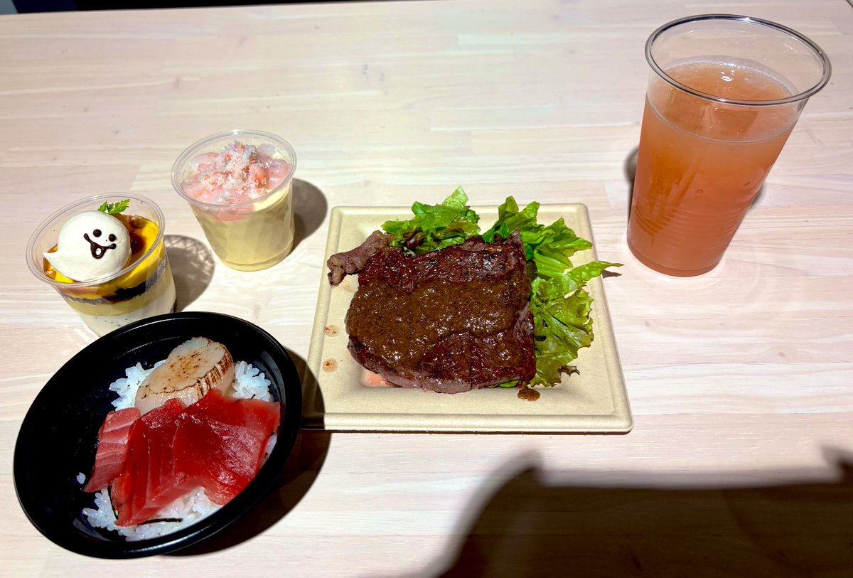 会社のパーティー🥳