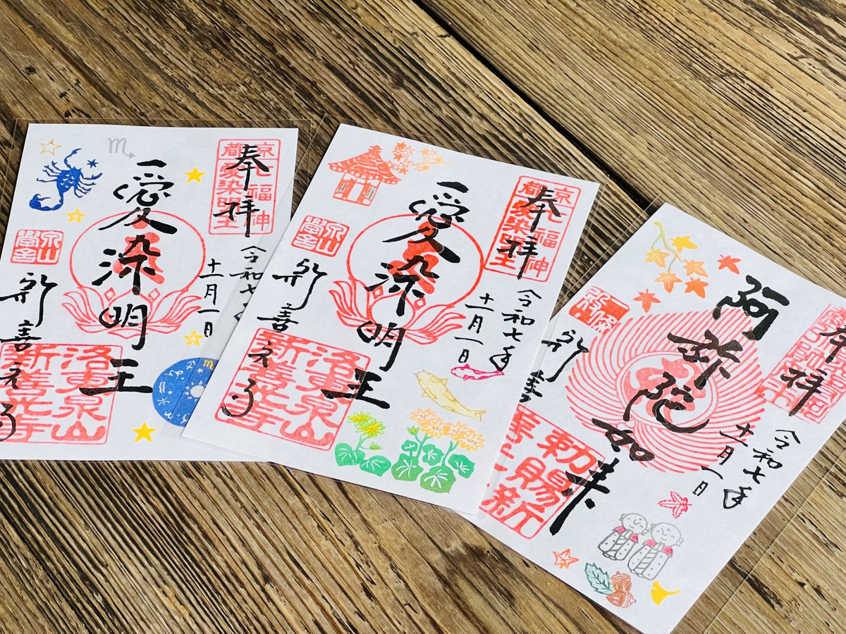 まぁ坊 (@tt_maboh) / Posts / X