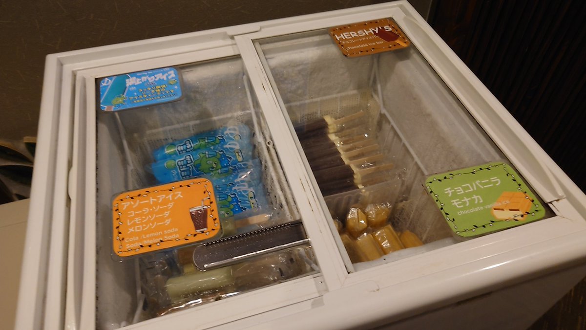 ざきす@趣味アカ on X