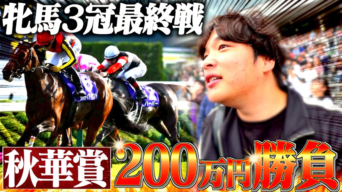 Posts with replies by きみ@LIKE A BOSS (@kimi3906) / X