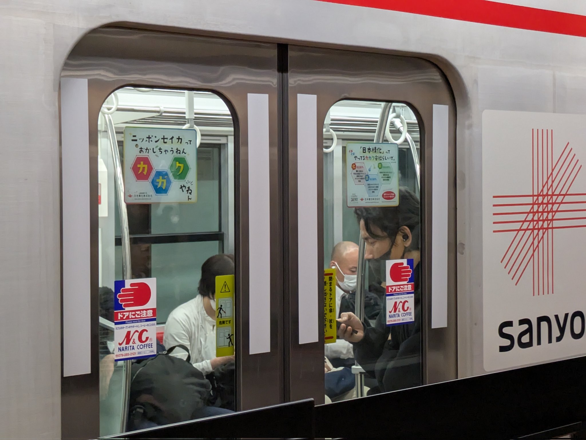 けんじ (@ken09291105) / X