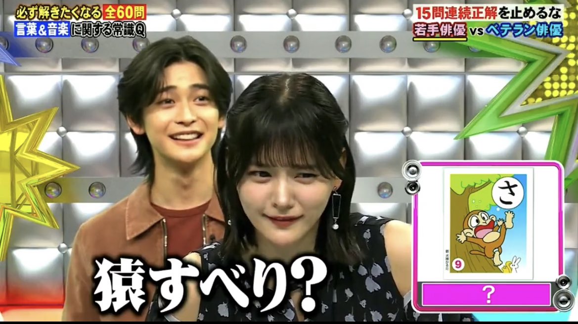 ◆ ひろぽん  ① 🍓ひろぽん🍓 on X