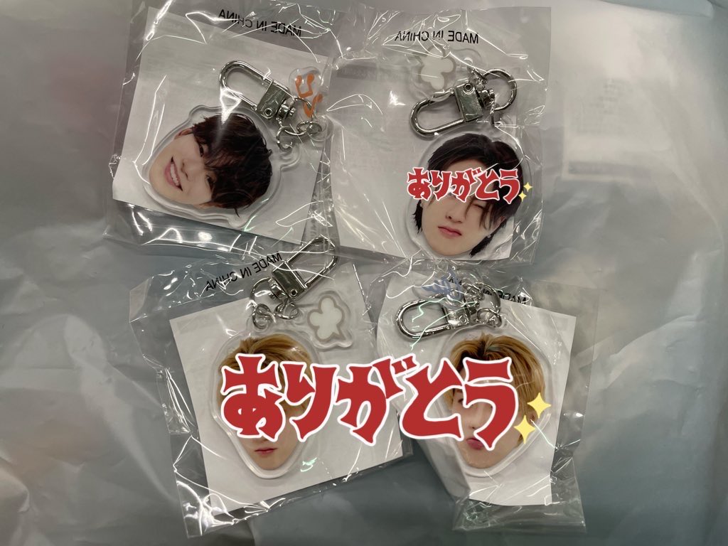 yakkankyu's tweet photo. TREASURE PULSE ON 顔アクキー カプセルトイ ガチャガチャ 交換 買取

譲 買取 ハルト哀 ジフン怒 ジェヒョク楽
求 ジュンギュ怒＞ジュンギュ楽＞ヨシ怒

郵送または渋谷平日午前手渡し
25日京王アリーナ手渡し可能です

DMまたはリプお願いいたします

#TREASURE #Treasure交換 https://t.co/CbvjY6F8h8