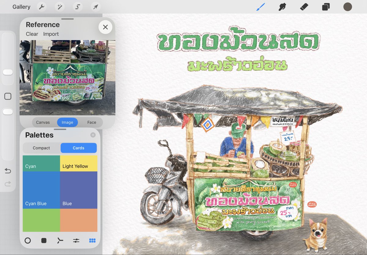 ทองม้วนสด มะพร้าวอ่อน 🥥🌴 wip