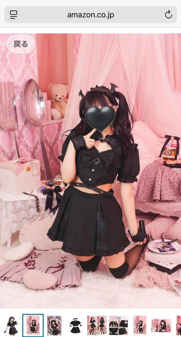 コスプレバー　Dressのツイート