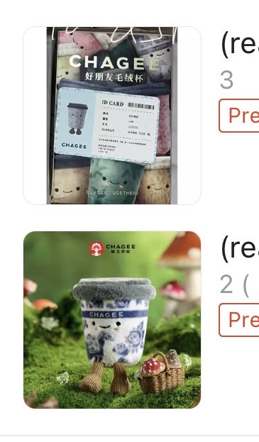 keychain apa lagi ini… hmm yg chagee sebelumnya aja baru dateng malah belom kepegang samsek karna belom pulang ada di rumah🥲