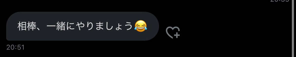 ball_het_python's tweet image. å®¶ã§ããŒã«ãã€ãœã³85å¹é£Œã£ãŠã人ã«
ãããªäºèšãããããããããªãã£ããïŒç¬