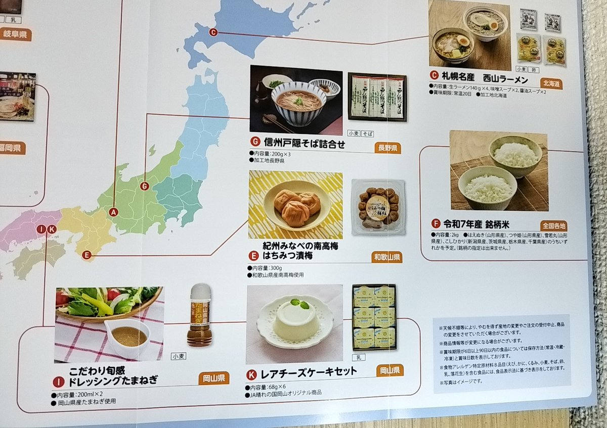 ぽんすけ株 (@ponsukepon555) / Posts / X