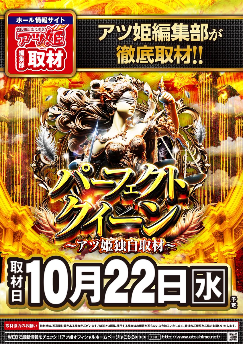 ダウスタ２様⭐︎オーダーページ⭐︎ 8オンス ヘビーウェイト オーバーサイズヘンリーネックTシャツ