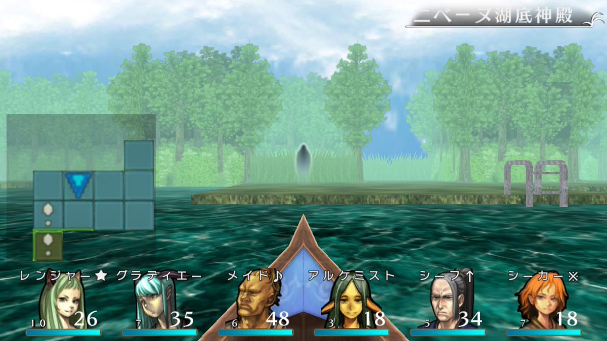 【新作情報】Nintendo Switch版
「エルミナージュORIGINAL
～闇の巫女と神々の指輪～」ですが、
現在、デバッグに入っております。
10月中に発売日の発表を予定しております。
画像は実機より撮影したものです。

#エルミナージュ
#ダンジョンRPG