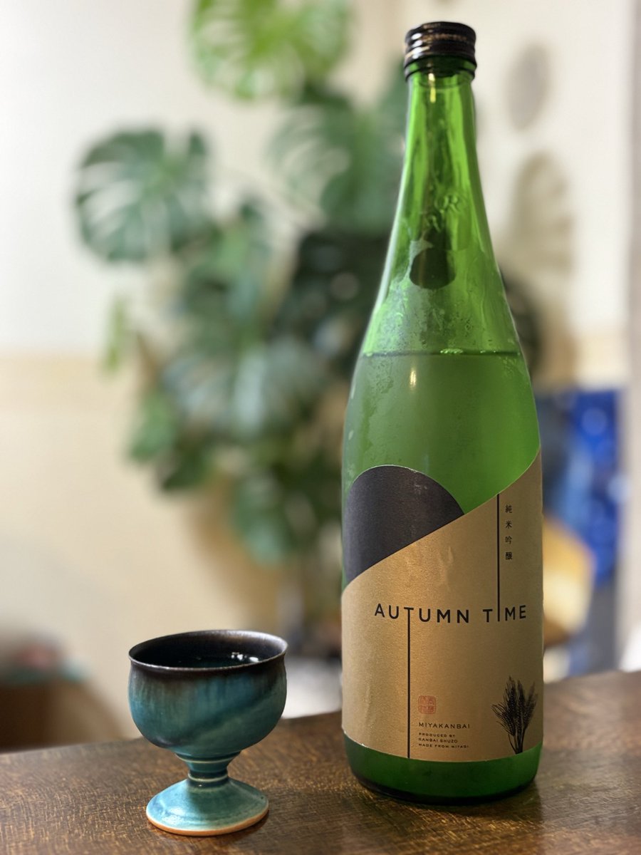 ほやと ホヤとーさん (@hoyapapa286) / Posts / X