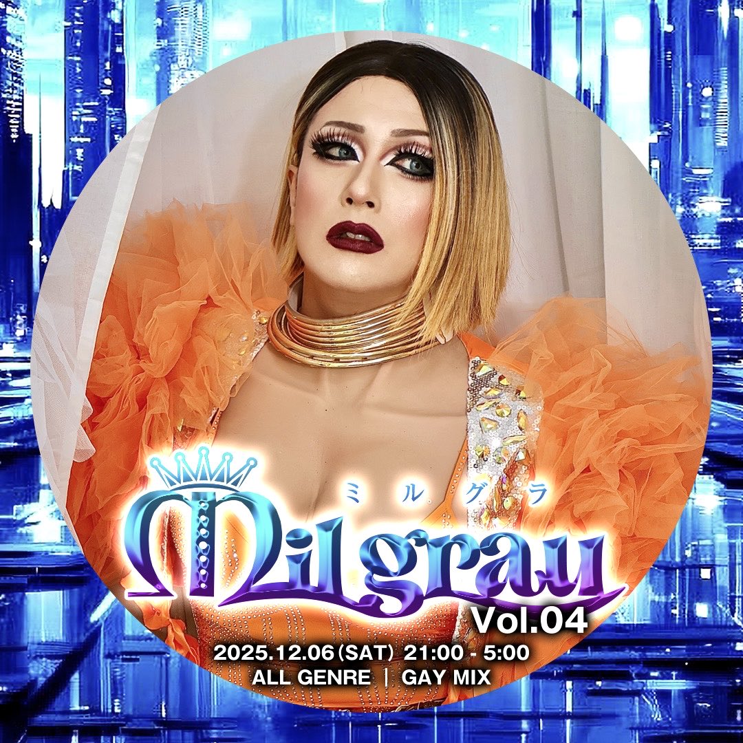✨✨【情報解禁】✨✨

2025.12.06(Sat)  会場EXPLOSION

『Mil grau』Vol.04開催

新たなキャストを迎え、ミルグラでしか見られない異色のコンビによる特別なコラボSHOWを多数披露‼︎