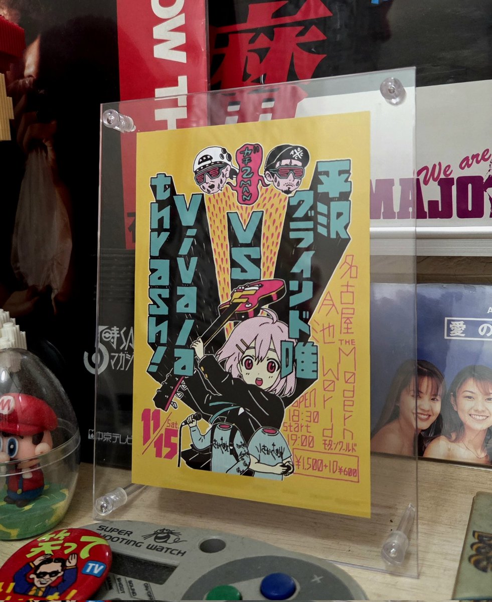 ランボルギーニマリー (@nontandokidoki) / X