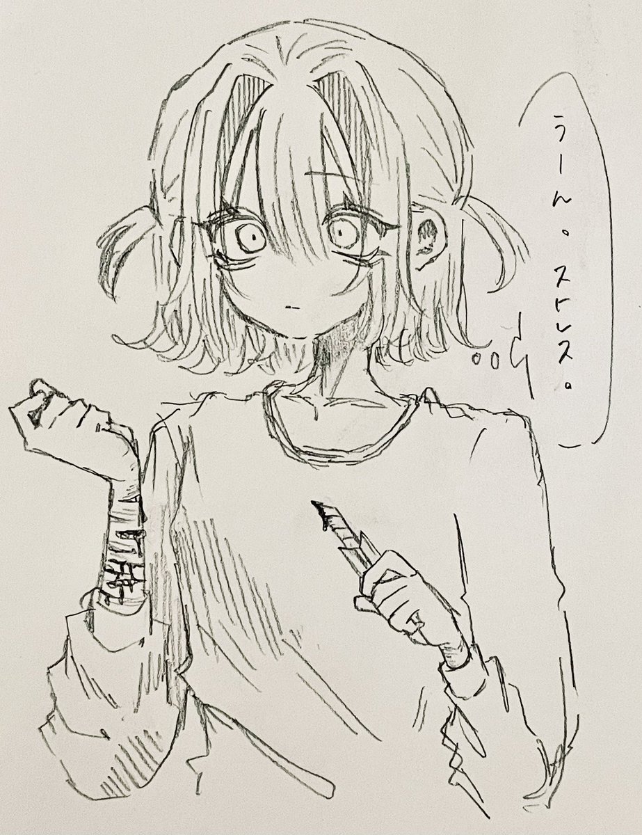 ___z_z_oO_'s tweet photo. https://t.co/ndqyc591Xj