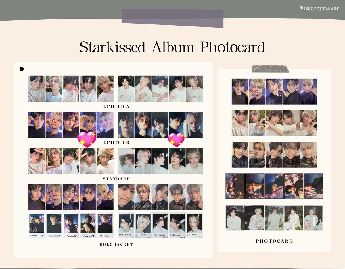 TXT Starkissed トレカ 交換

譲:画像1枚目(スビン、ボムギュ)

求:画像2枚目(テヒョン💖のもの)

同種交換希望です。
お気軽にDM、リプにてお声がけください！
よろしくお願いします。

#txt #TXT交換 #TXT_Starkissed