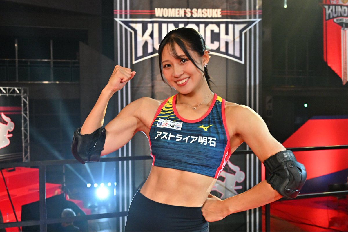 榎本樹羅 (@jchandayo__03) / Posts / X