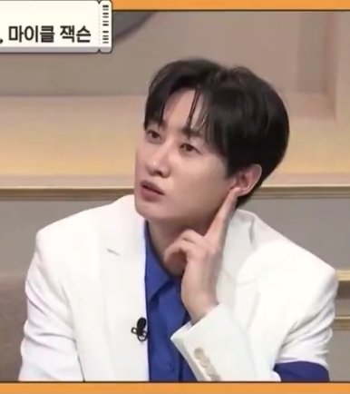 allrisegaemgyu's tweet photo. So michael jakkyu will make a comeback next week? 😌 https://t.co/2VwHjxojzx https://t.co/21WmaoJDhE