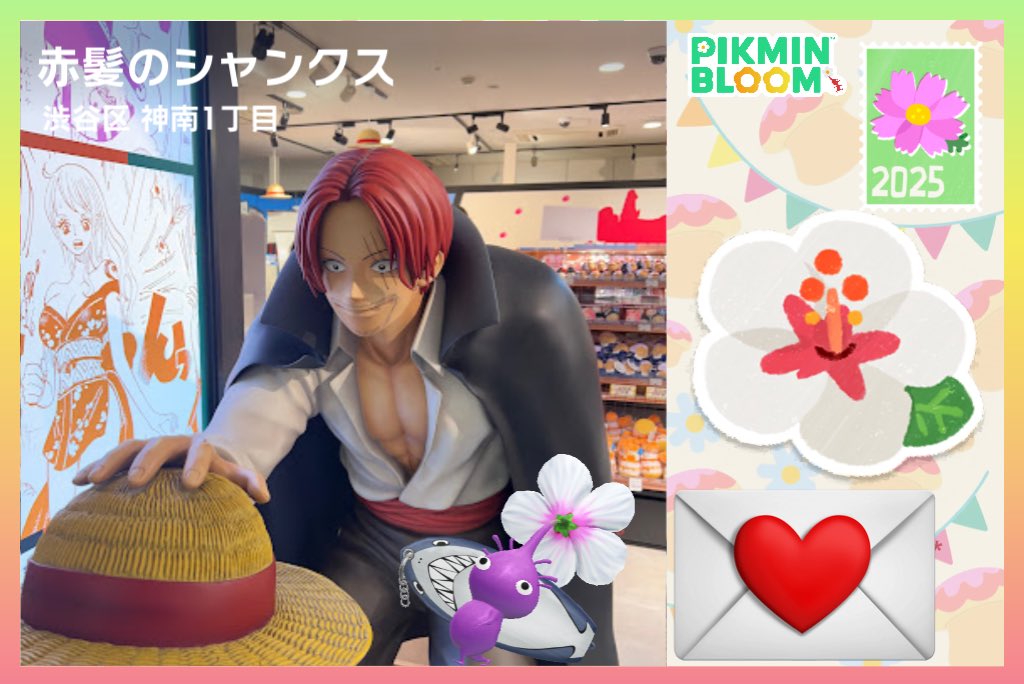 moon023__'s tweet photo. キャラクターポスカ💌
ずっと欲しいと思ってたシャンクス...！！
嬉しいーー！ありがとうございます👒❣️ https://t.co/M917ORpNBr