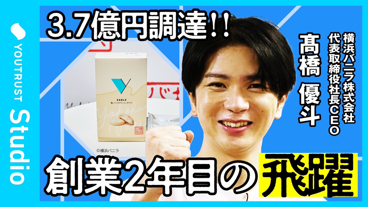 こ😼🤍👨🏻‍🍳😎 (@Lv19991115) / X