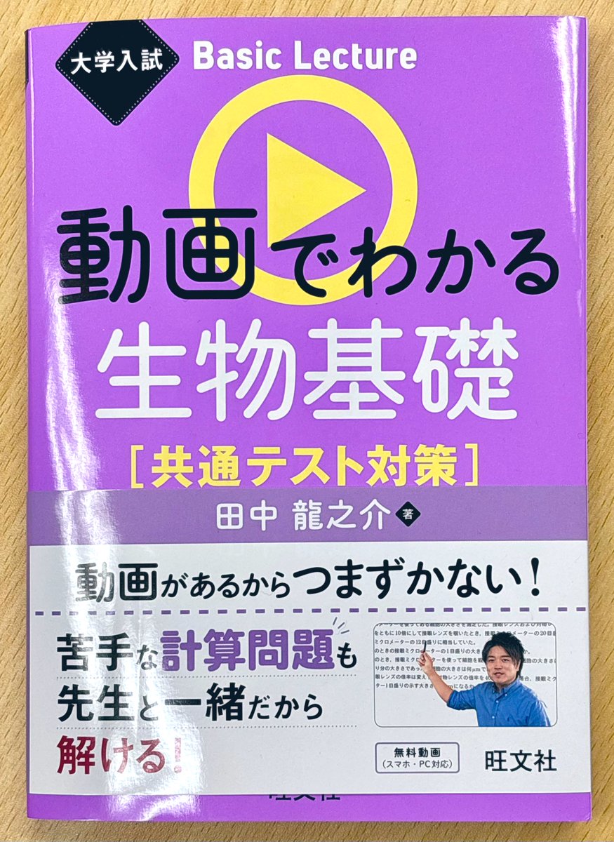 【東進】『センター試験対策現代文(70%突破)　宗慶二先生　第1講授業ノート』 東進】『センター試験対策現代文(70%突破) 宗慶二先生 第1講授業