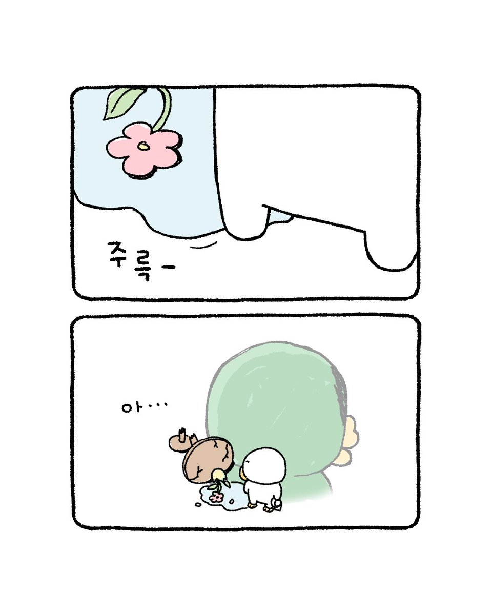 복심이 다이어리 tweet media