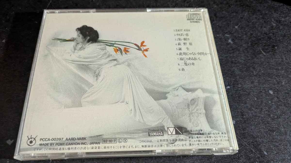 雨之介飴太郎と胡徹とれい on X