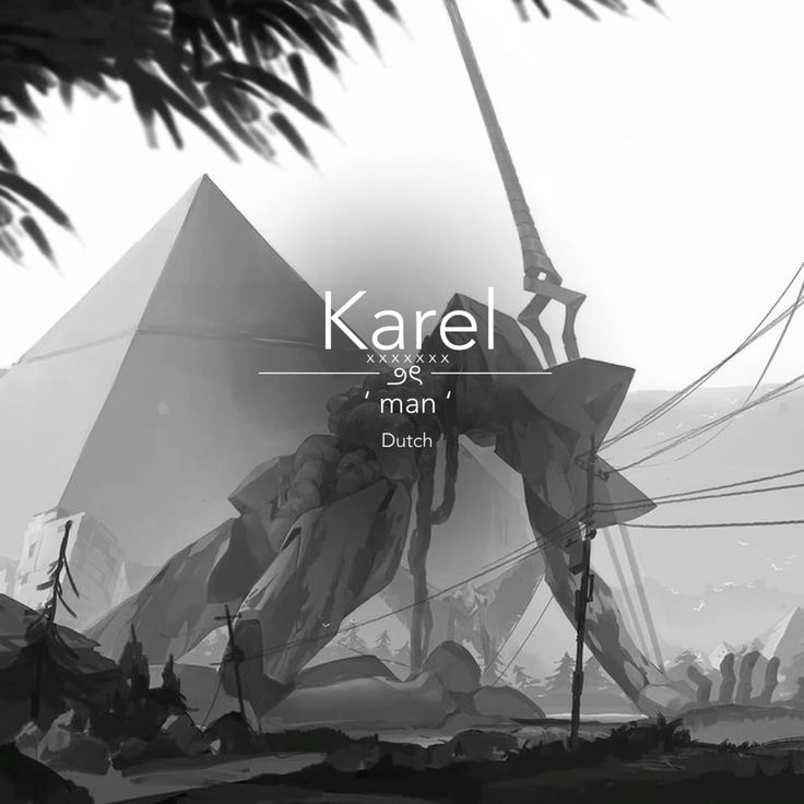 a man is measured by what he endures not by what he gains