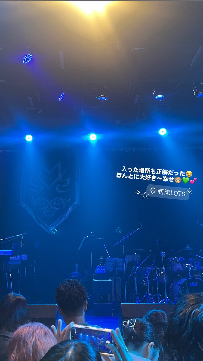 shohe_chan_'s tweet image. 𝐌𝐀𝟓𝟓𝐈𝐕𝐄 𝐓𝐇𝐄 𝐑𝐀𝐌𝐏𝐀𝐆𝐄 
𝐄𝐌𝐏𝐈𝐑𝐄 𝐂𝐎𝐃𝐄✨️in 新潟LOTS 🍚🌾💕
 #EMPIRECODE #MA55IVE @ura_river_