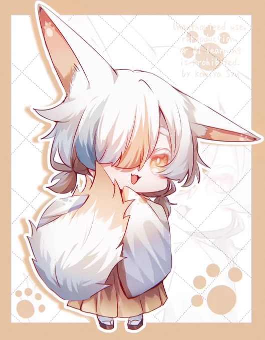 狐の双子ちゃん #絵描きさんがデフォルメ絵を見せてくれるタグ