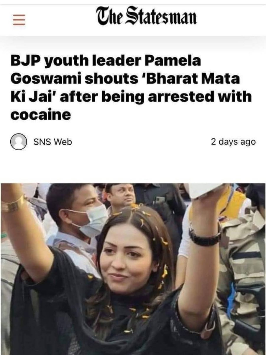 ramanswall's tweet image. गोदी के साथ भक्त
या
फिर झूठ के साथ जुमला
इन दोनों में से कौन ज्यादा फायदेमंद होता है ?
#Diwali2025 #Deepavali2025
#gifts #Jumla #GodiMedia