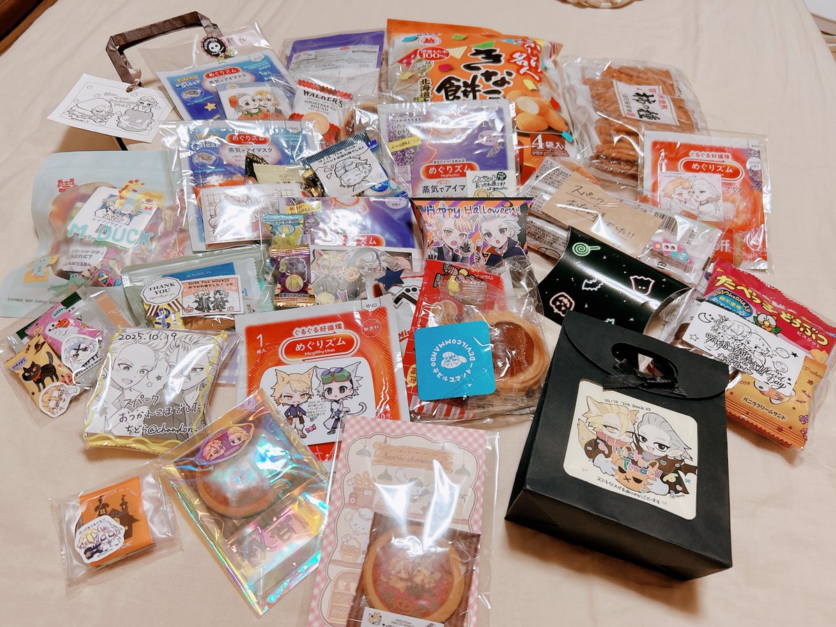 鰐🐊2月西4J18b (@wa______ni) / Posts / X