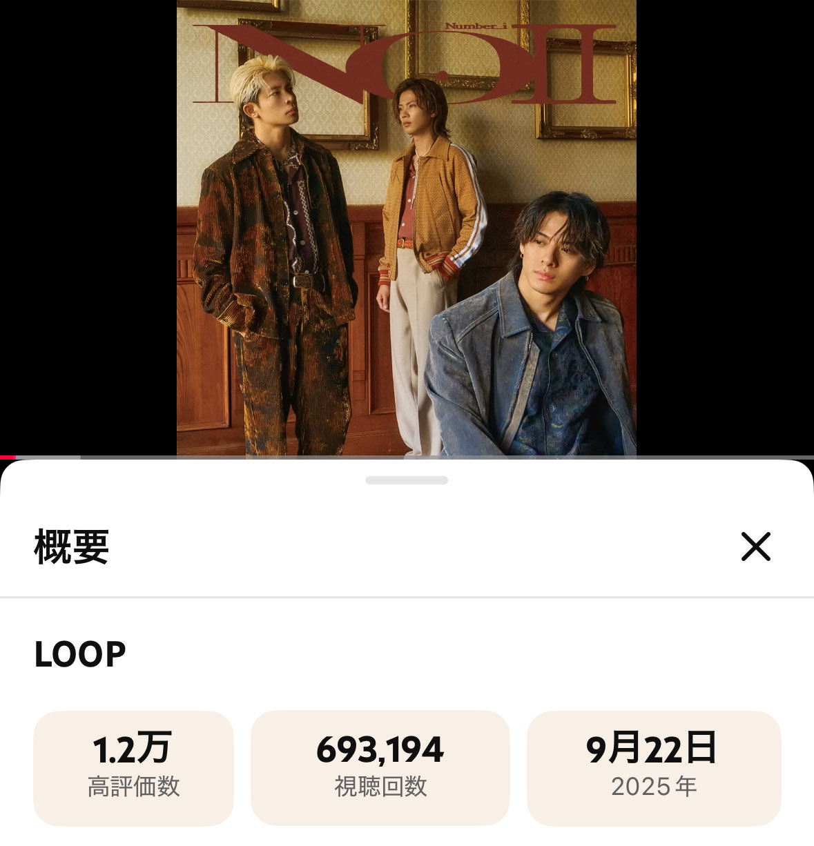 ありりさんさんよろしくお願い申し上げます。 たやんぽす (@ykktya) / Posts / X