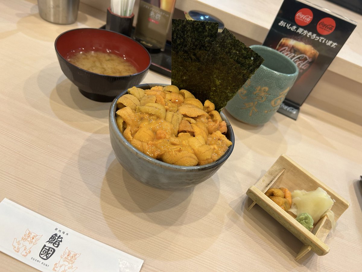 yummakun's tweet photo. またここ行きたいなぁ… https://t.co/Qca3VCN1bW