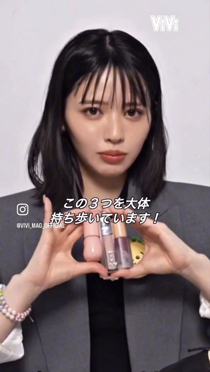 唇「ぷるんっ」てなる♡ #おすず がいっつも持ち歩いてるリップ3つを